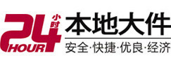 海原8-500吨吊车出租起重吊装公司